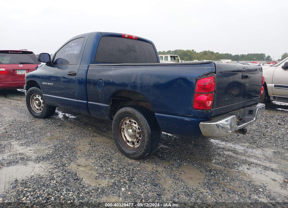 2007 DODGE RAM 1500 ST VIN: 1D7HA16K07J641464