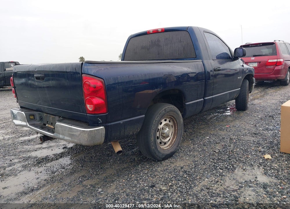 2007 DODGE RAM 1500 ST VIN: 1D7HA16K07J641464