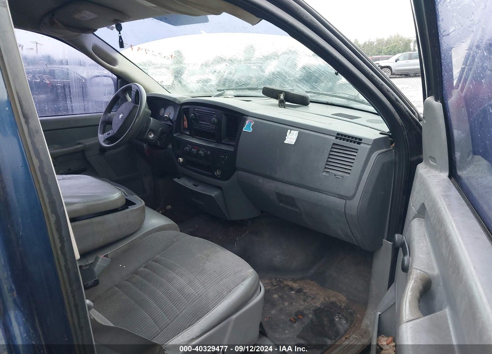 2007 DODGE RAM 1500 ST VIN: 1D7HA16K07J641464