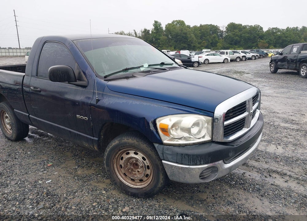 2007 DODGE RAM 1500 ST VIN: 1D7HA16K07J641464