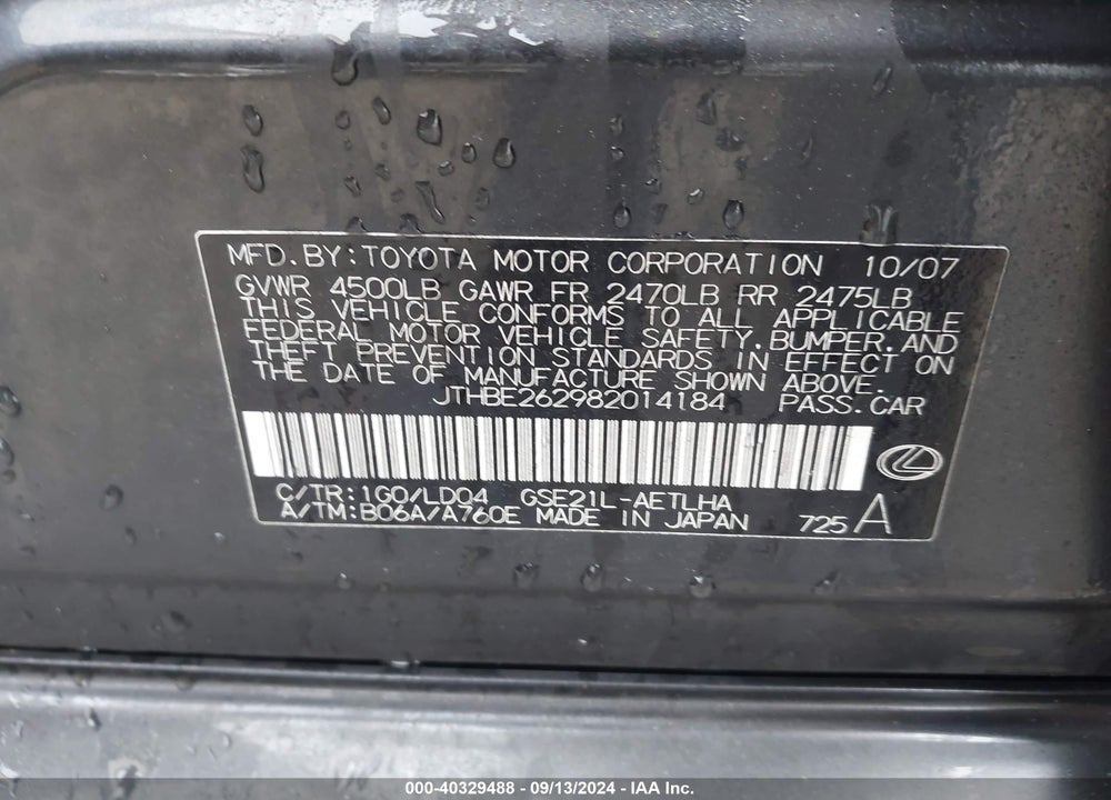 2008 LEXUS IS 350 VIN: JTHBE262982014184