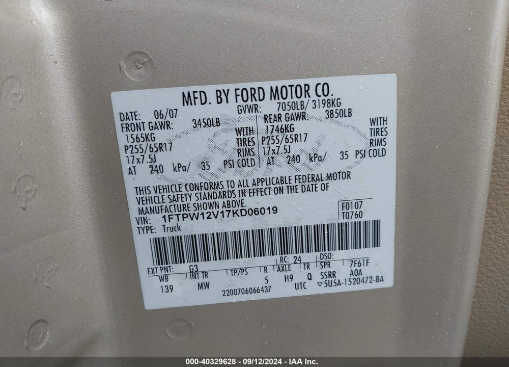2007 FORD F-150 LARIAT/XLT VIN: 1FTPW12V17KD06019