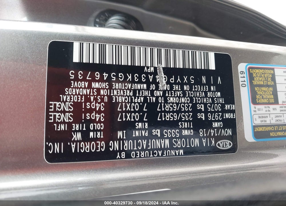2019 KIA SORENTO 2.4L L VIN: 5XYPG4A33KG546735