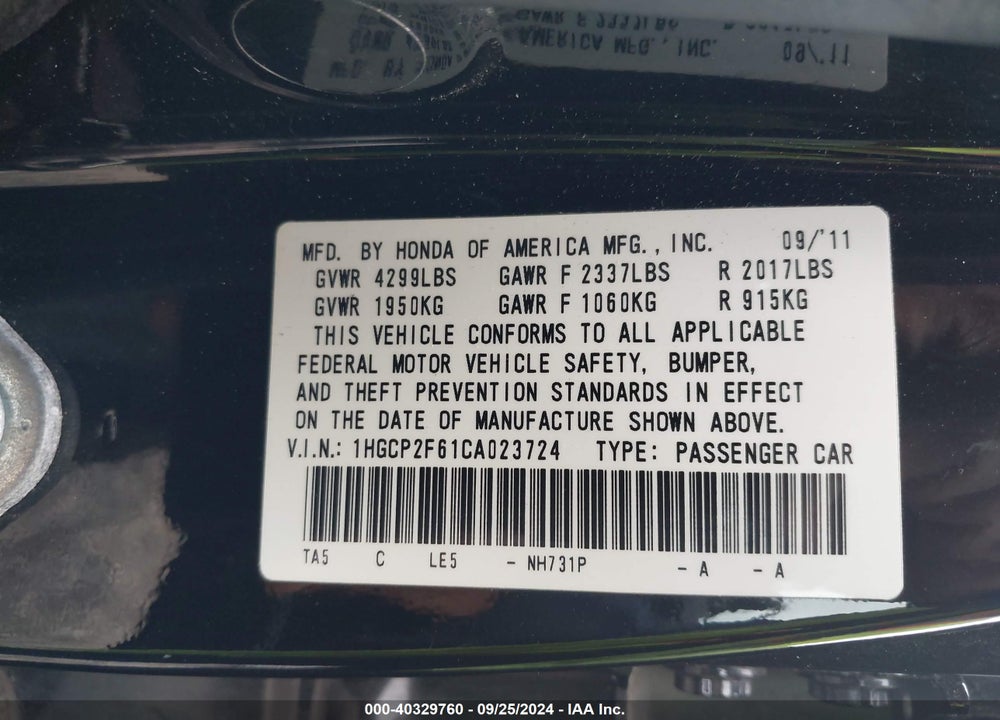 2012 HONDA ACCORD 2.4 SE VIN: 1HGCP2F61CA023724