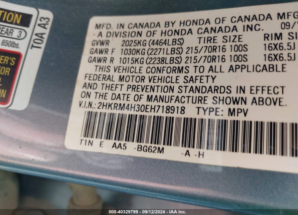 2014 HONDA CR-V LX VIN: 2HKRM4H30EH718918