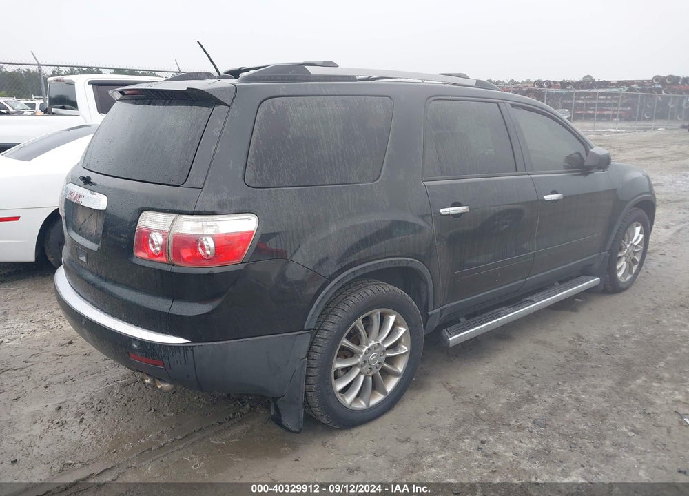 2012 GMC ACADIA SLE VIN: 1GKKRPED2CJ196514