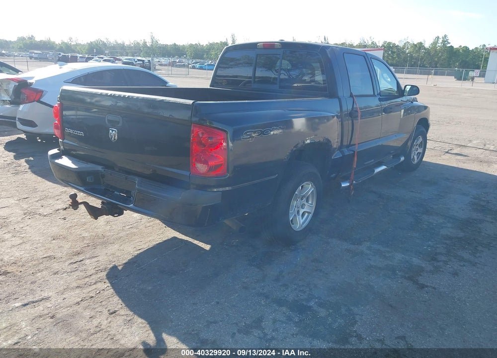 2007 DODGE DAKOTA ST VIN: 1D7HE28K87S194643