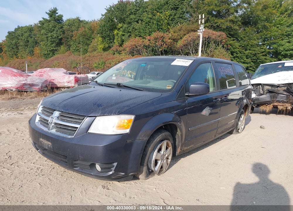 2008 DODGE GRAND CARAVAN SXT VIN: 2D8HN54P48R641860