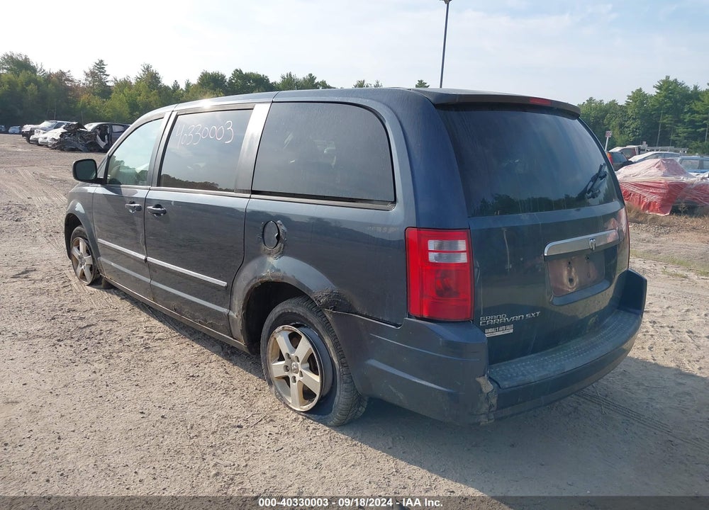 2008 DODGE GRAND CARAVAN SXT VIN: 2D8HN54P48R641860