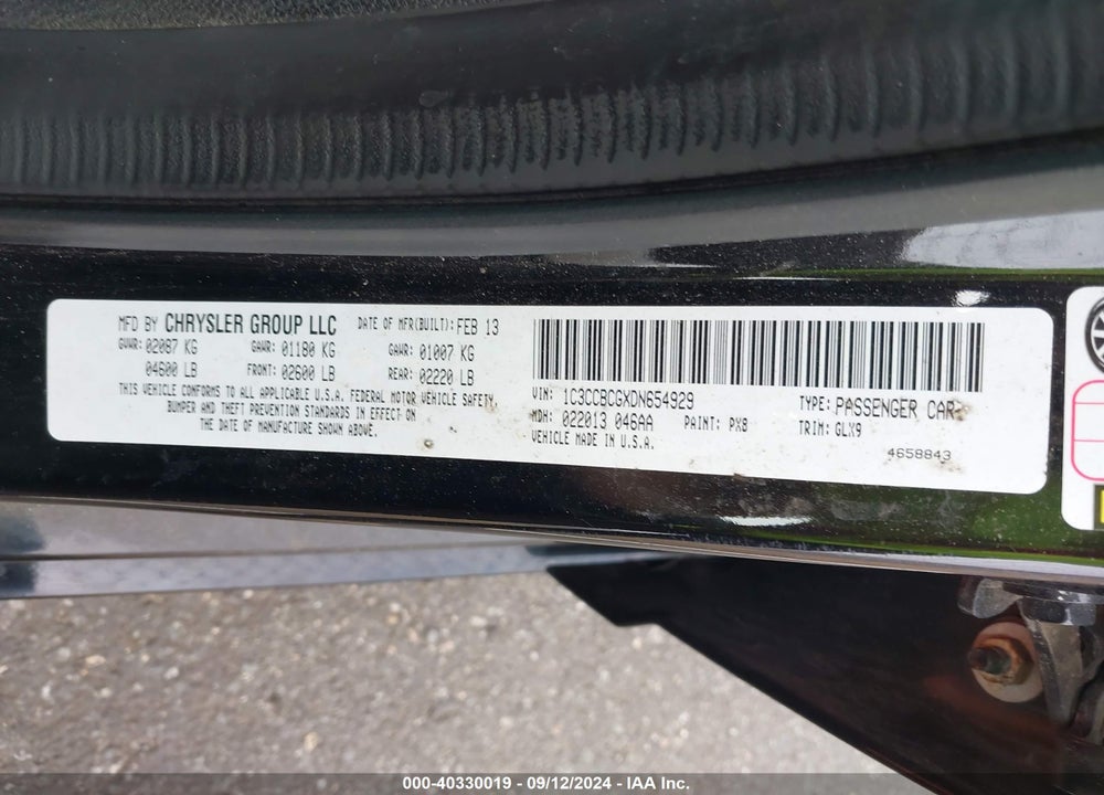 2013 CHRYSLER 200 LIMITED VIN: 1C3CCBCGXDN654929