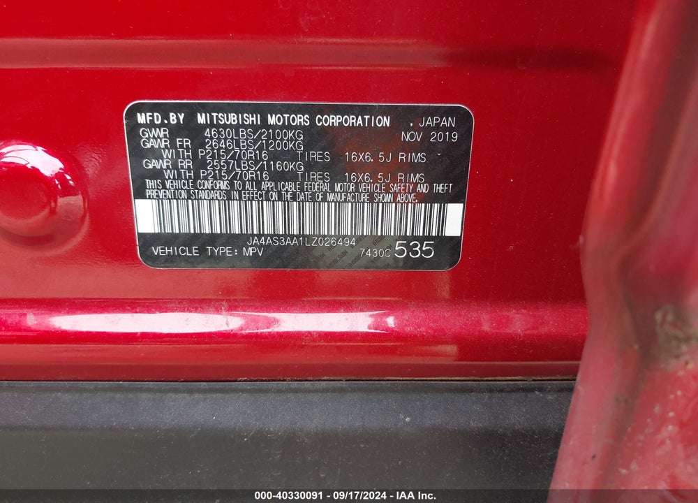 2020 MITSUBISHI ECLIPSE CROSS VIN: JA4AS3AA1LZ026494
