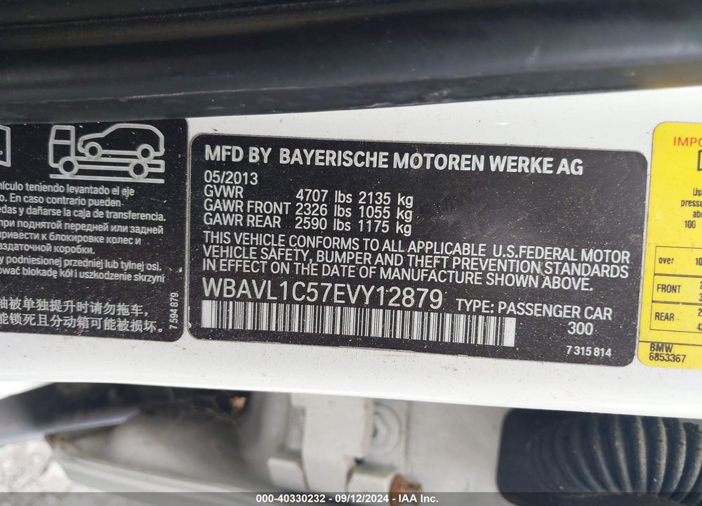 2014 BMW X1 XDRIVE28I VIN: WBAVL1C57EVY12879