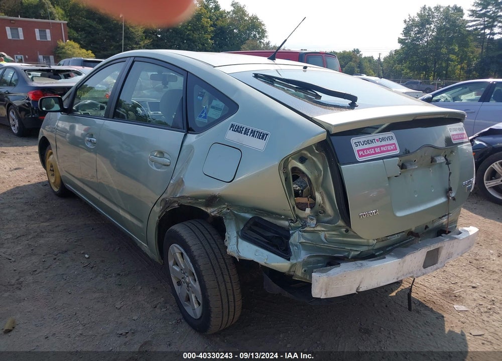 2007 TOYOTA PRIUS VIN: JTDKB20U377608968