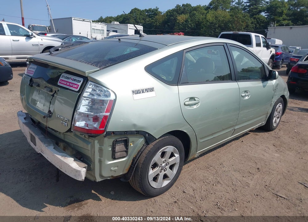 2007 TOYOTA PRIUS VIN: JTDKB20U377608968