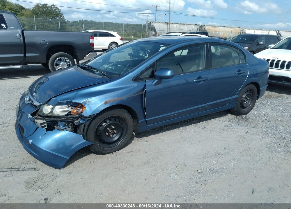 2007 HONDA CIVIC LX VIN: 1HGFA16557L075125