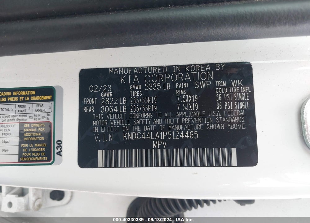2023 KIA EV6 GT LINE VIN: KNDC44LA1P5124465