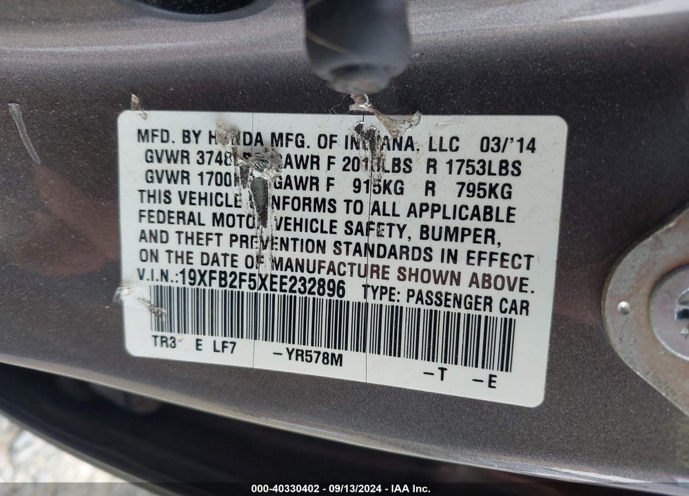 2014 HONDA CIVIC LX VIN: 19XFB2F5XEE232896