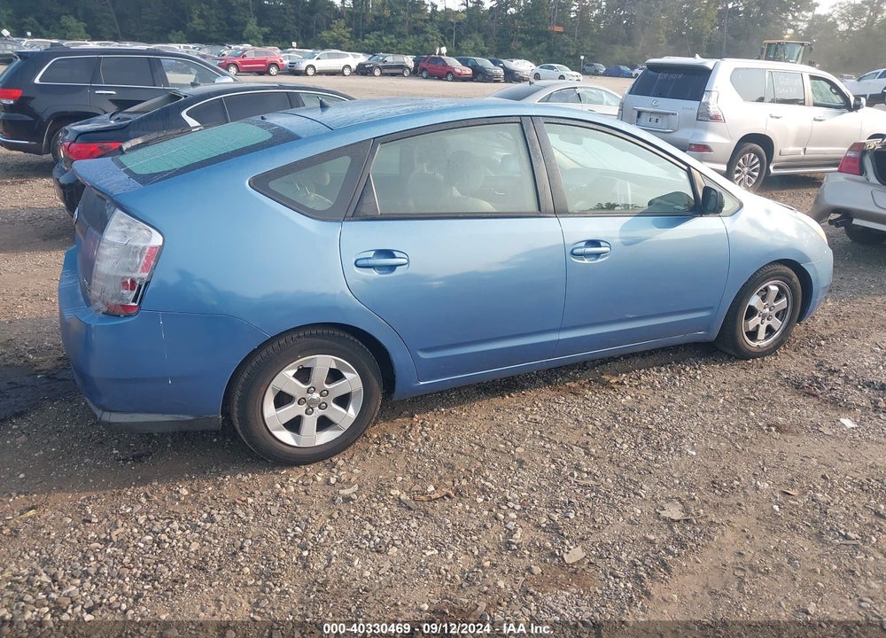 2008 TOYOTA PRIUS VIN: JTDKB20U887759838