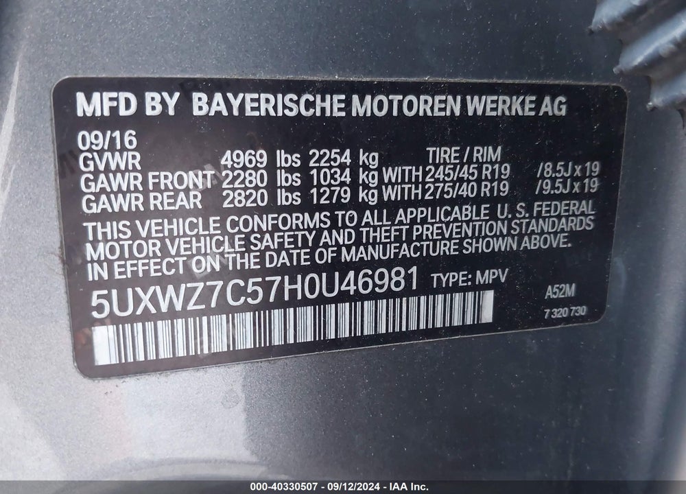 2017 BMW X3 SDRIVE28I VIN: 5UXWZ7C57H0U46981