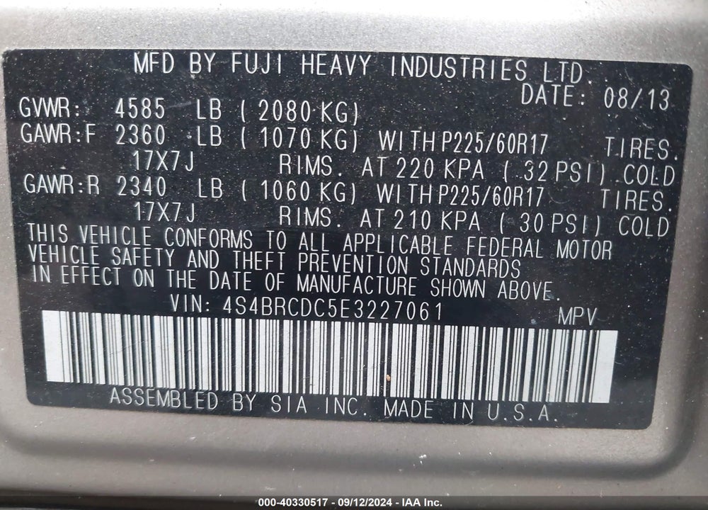2014 SUBARU OUTBACK 2.5I PREMIUM VIN: 4S4BRCDC5E3227061