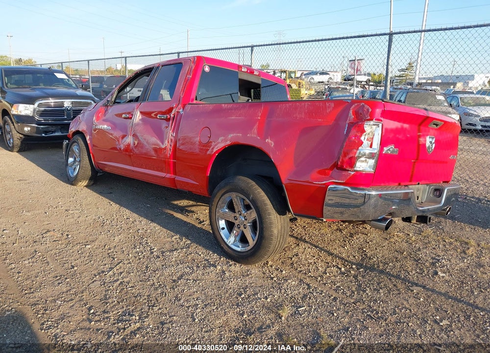 2011 RAM 1500 SLT VIN: 1D7RV1GT3BS622670