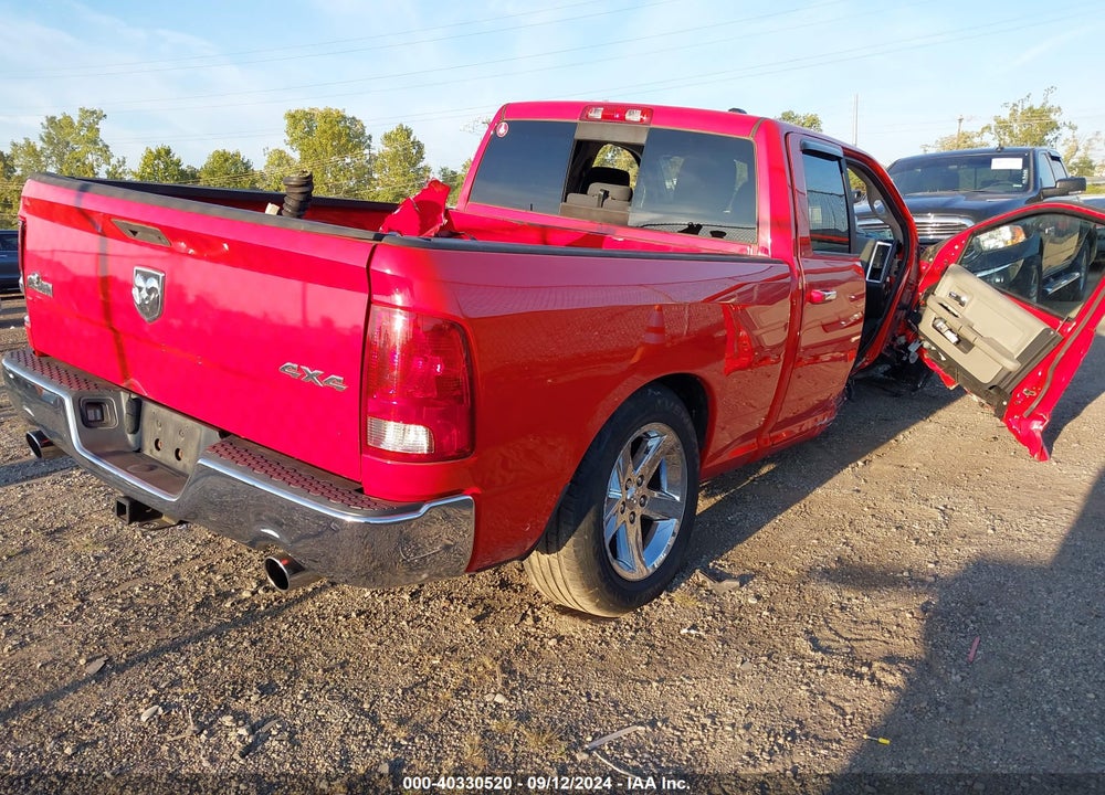 2011 RAM 1500 SLT VIN: 1D7RV1GT3BS622670
