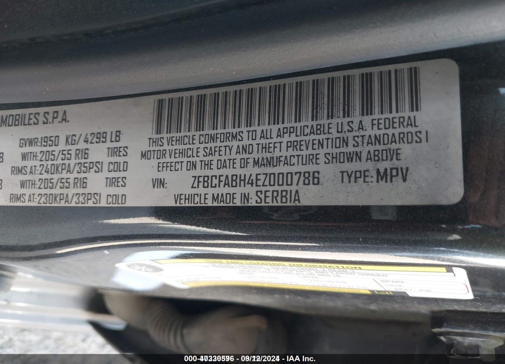 2014 FIAT 500L EASY VIN: ZFBCFABH4EZ000786