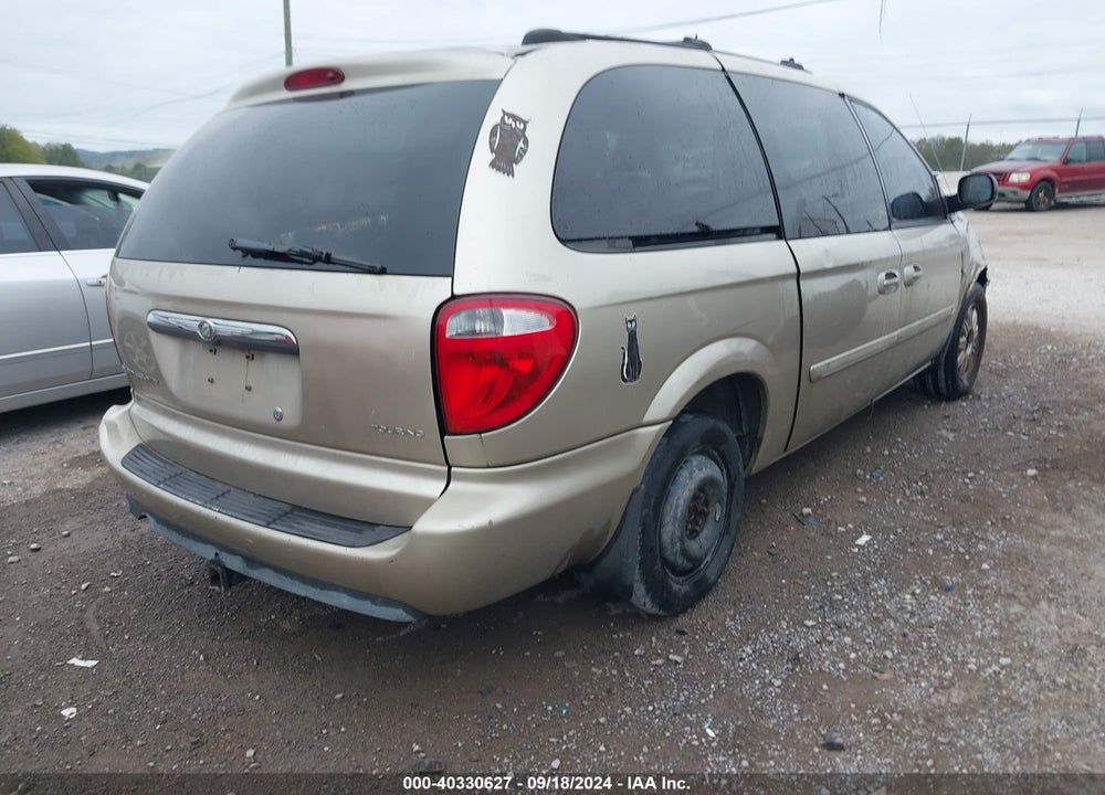 2005 CHRYSLER TOWN & COUNTRY TOURING VIN: 2C4GP54L65R194820