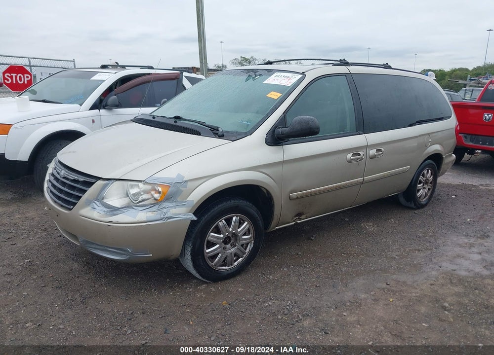 2005 CHRYSLER TOWN & COUNTRY TOURING VIN: 2C4GP54L65R194820