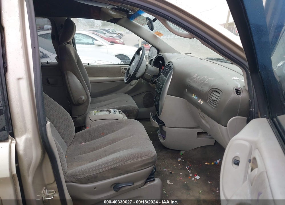 2005 CHRYSLER TOWN & COUNTRY TOURING VIN: 2C4GP54L65R194820