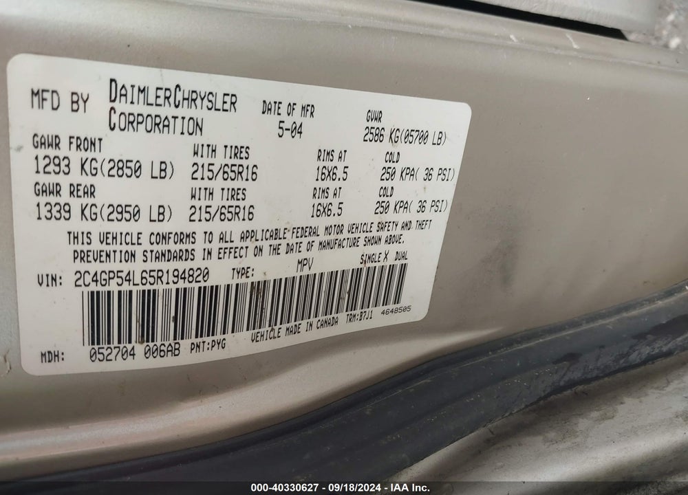 2005 CHRYSLER TOWN & COUNTRY TOURING VIN: 2C4GP54L65R194820