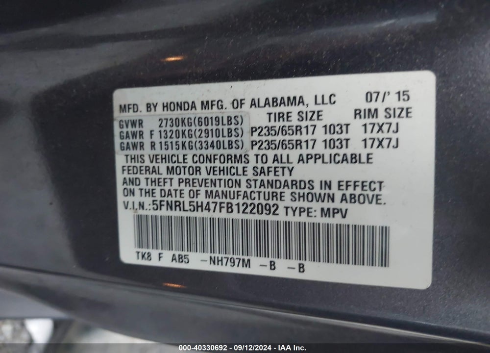 2015 HONDA ODYSSEY EX VIN: 5FNRL5H47FB122092