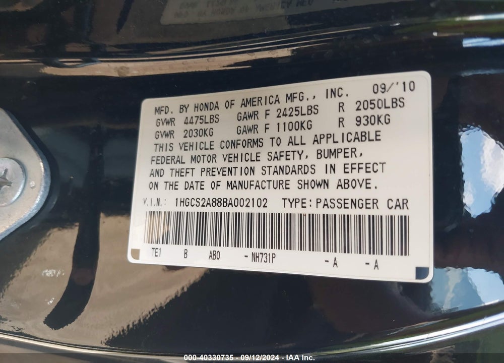 2011 HONDA ACCORD 3.5 EX-L VIN: 1HGCS2A88BA002102