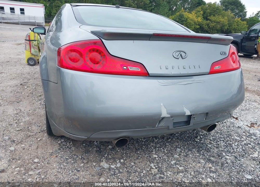 2007 INFINITI G35 VIN: JNKCV54E87M907503