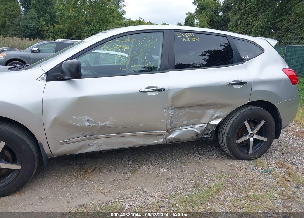 2013 NISSAN ROGUE S VIN: JN8AS5MV8DW631684