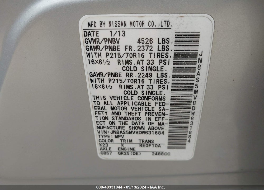 2013 NISSAN ROGUE S VIN: JN8AS5MV8DW631684