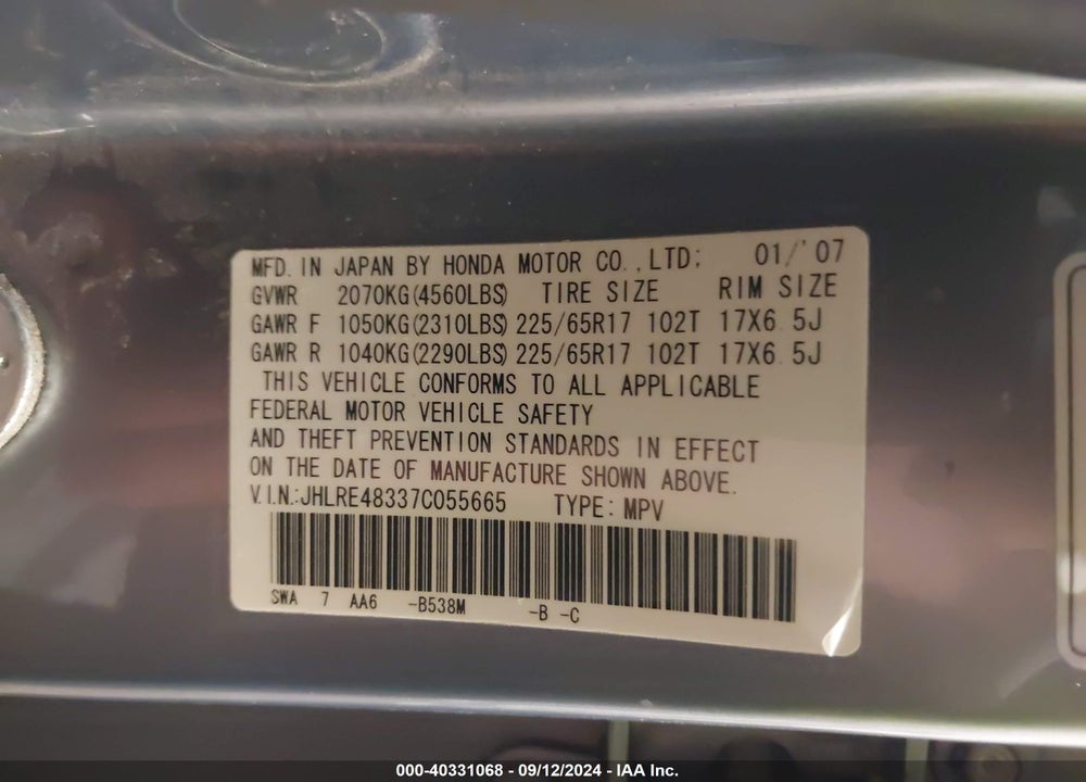 2007 HONDA CR-V LX VIN: JHLRE48337C055665