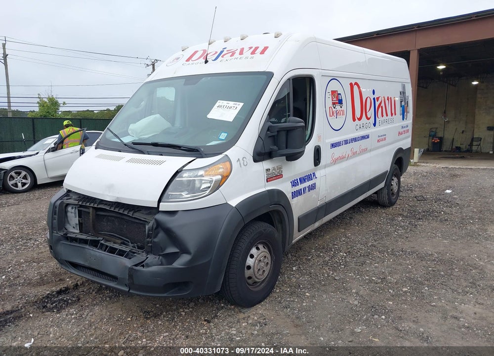 2019 RAM PROMASTER 2500 HIGH ROOF 159 WB VIN: 3C6TRVDG1KE500452
