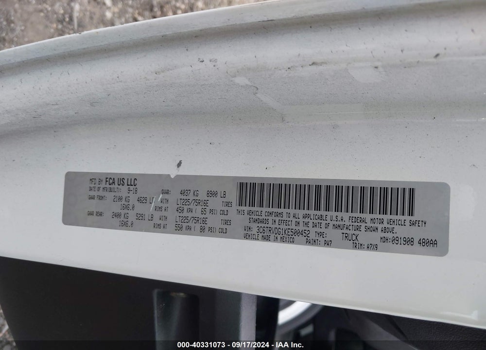 2019 RAM PROMASTER 2500 HIGH ROOF 159 WB VIN: 3C6TRVDG1KE500452