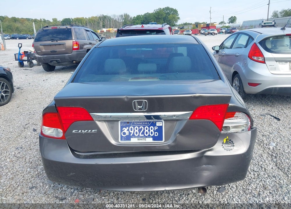 2011 HONDA CIVIC LX VIN: 19XFA1F51BE042199