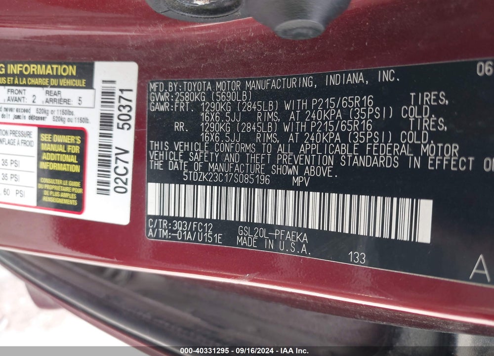 2007 TOYOTA SIENNA LE VIN: 5TDZK23C17S085196