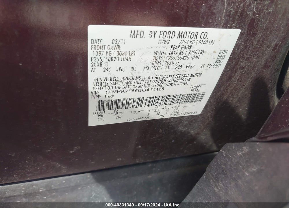 2011 FORD EXPLORER LIMITED VIN: 1FMHK7F86BGA35425