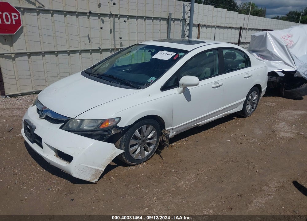 2010 HONDA CIVIC SDN EX VIN: 19XFA1F80AE071041