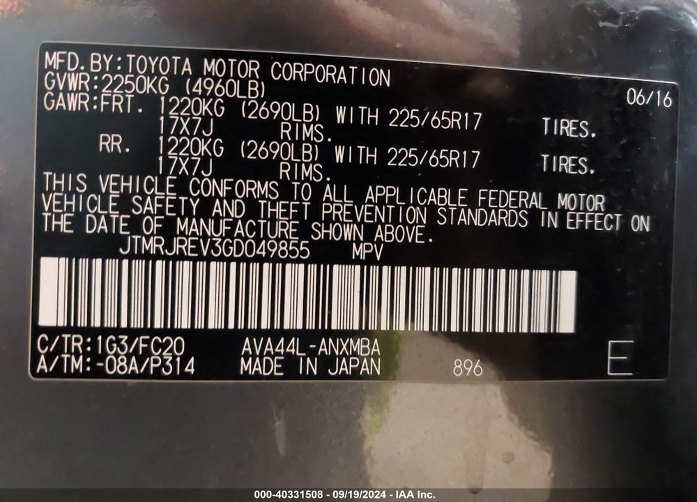 2016 TOYOTA RAV4 HYBRID XLE VIN: JTMRJREV3GD049855