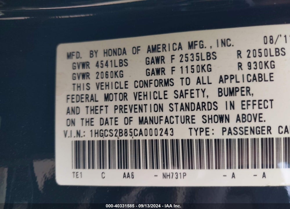 2012 HONDA ACCORD VIN: 1HGCS2B85CA000243