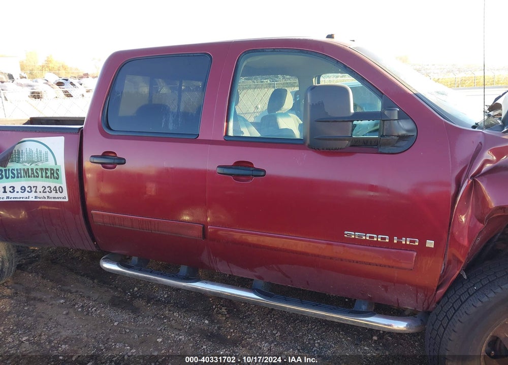 2008 CHEVROLET SILVERADO 3500HD LT1 VIN: 1GCJK33688F160071