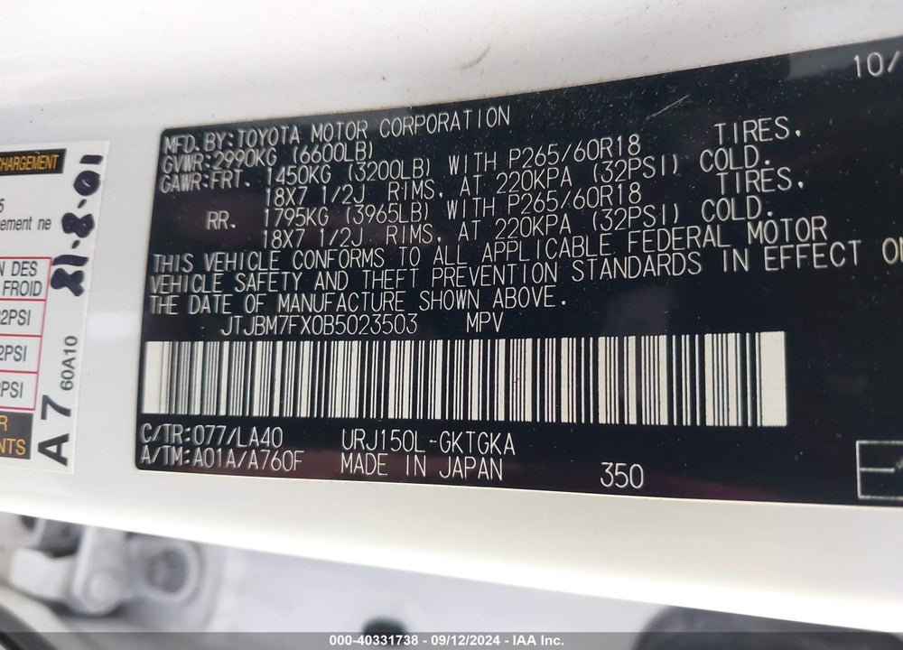 2011 LEXUS 460 VIN: JTJBM7FX0B5023503