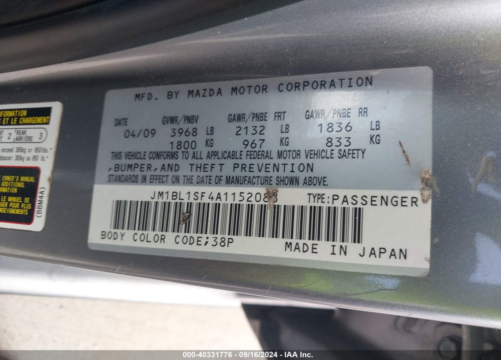 2010 MAZDA 3 I TOURING VIN: JM1BL1SF4A1152088