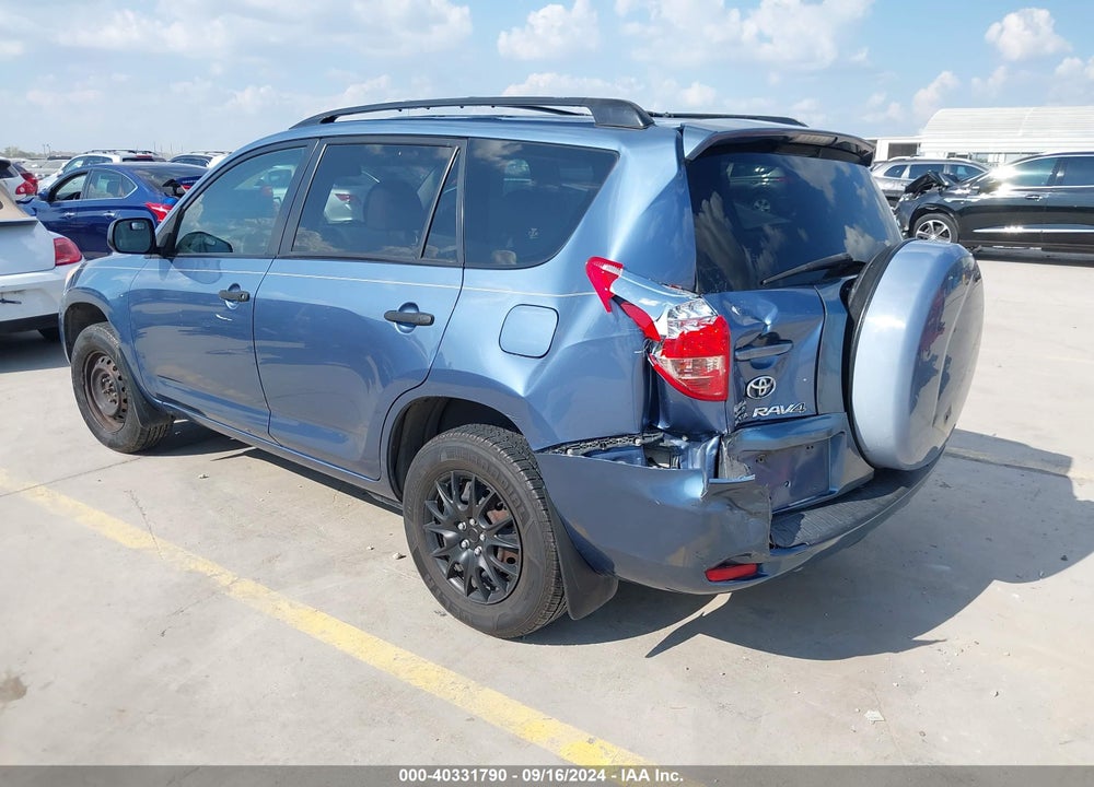 2007 TOYOTA RAV4 VIN: JTMZD33V176039997