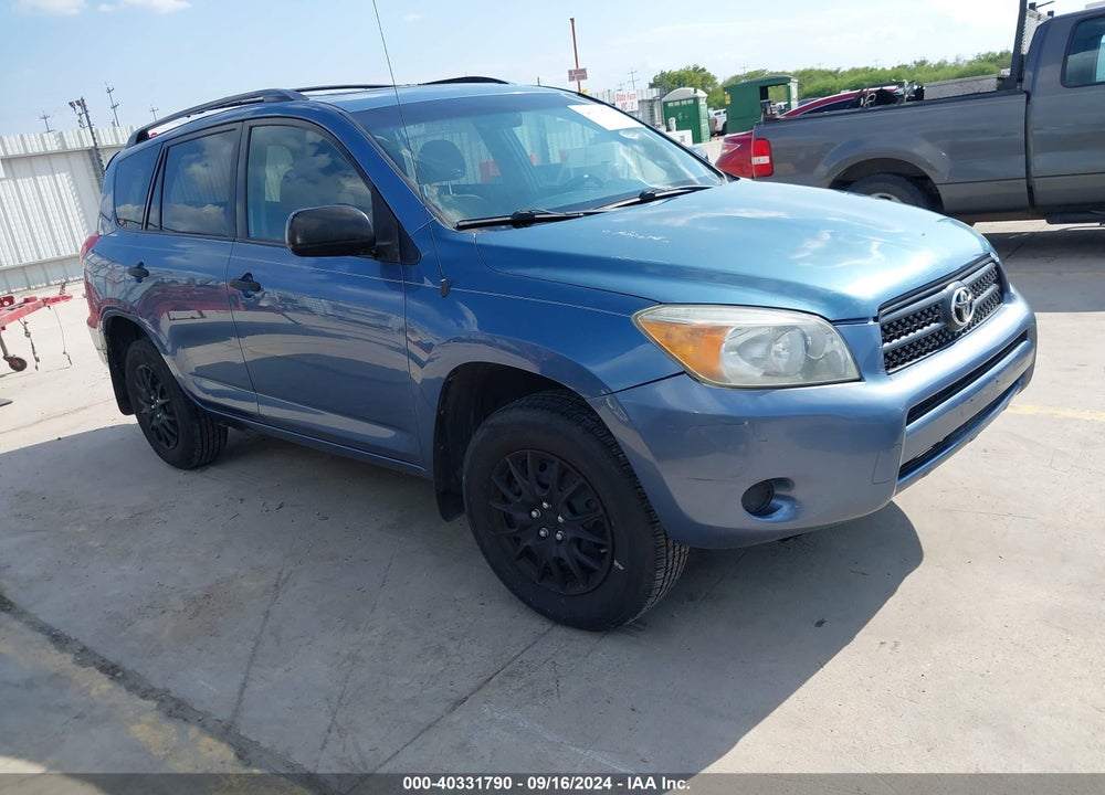 2007 TOYOTA RAV4 VIN: JTMZD33V176039997